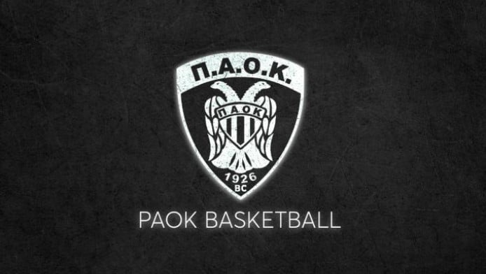 Εγκρίθηκε η ΑΜΚ 12 εκατ. ευρώ στην ΚΑΕ ΠΑΟΚ