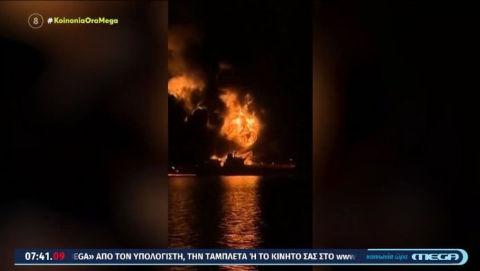 "Χτυπήθηκαν" δύο δεξαμενόπλοια στον Περσικό Κόλπο - Το ένα ελληνόκτητο