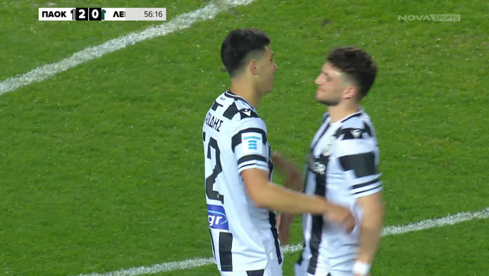 Έκρυψε την μπάλα ο ΠΑΟΚ, ο Χατσίδης το 3-0 με τον Λεβαδειακό (ΒΙΝΤΕΟ)