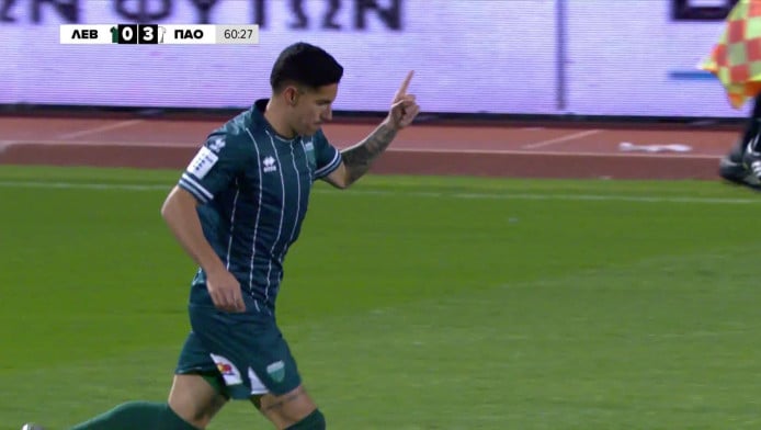 Μπαίνει ξανά στο ματς ο Λεβαδειακός - Μειώνει το σκορ με Πεντρόσο (vid)