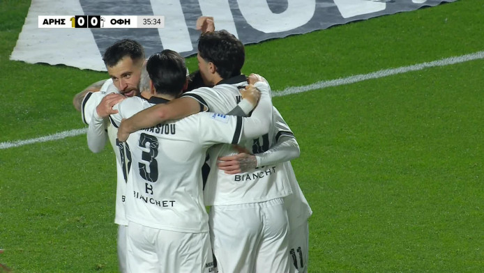 Γκολάρα ο ΟΦΗ, ακόμα ψάχνουν την μπάλα οι παίκτες του Άρη (ΒΙΝΤΕΟ)