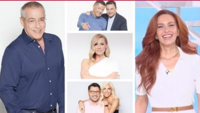 Πανηγυρισμοί και κατήφεια στην τηλεθέαση των Πρωϊνάδικων