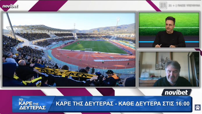 Γκόντζος για ΑΕΚ: "Έκανε έγκλημα - Δεν έχει αδικηθεί όσο πιστεύουν"! (Vid)