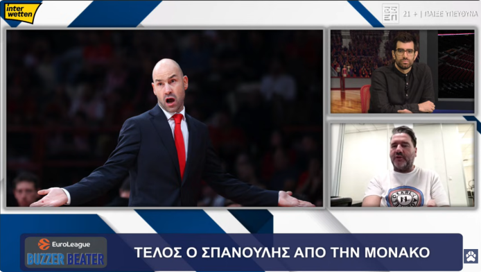 Ο πραγματικός λόγος που αποφάσισε να φύγει ο Σπανούλης από τη Μονακό (Vid)