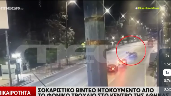 Βίντεο-σοκ από το τροχαίο κοντά στη Βουλή, με θύμα έναν 63χρονο