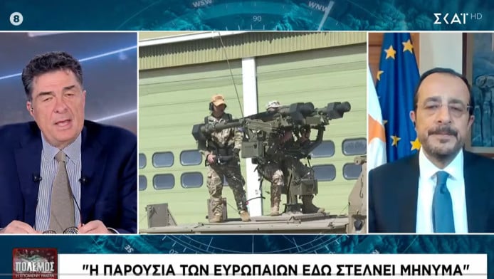 Αποκάλυψη Χριστοδουλίδη! Σκέψεις στην Κύπρο για ένταξη στο ΝΑΤΟ