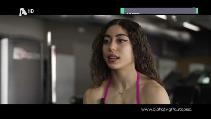 Αυτοψία - "Η άλλη Ανάσταση"