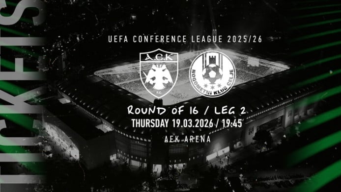 Άρχισε η διάθεση εισιτηρίων για Τσέλιε στην ΑΕΚ! Ποιοι έχουν προτεραιότητα