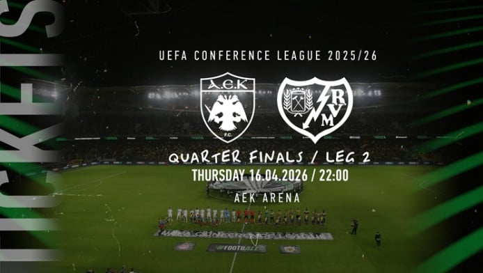 Χαμός! Στη διάθεση των ΑΕΚτζήδων τα εισιτήρια με Ράγιο Βαγιεκάνο