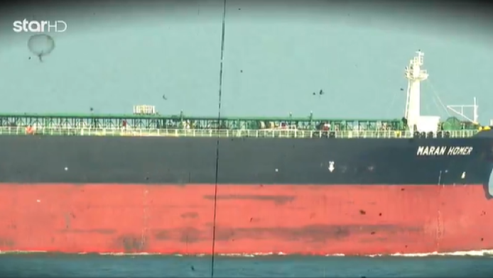 Αυτό είναι το ελληνόκτητο πλοίο που χτυπήθηκε στη Μαύρη Θάλασσα