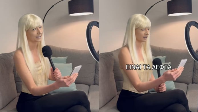 Τζούλια Αλεξανδράτου: Συμβουλές για την αγάπη, τον έρωτα και το χρήμα