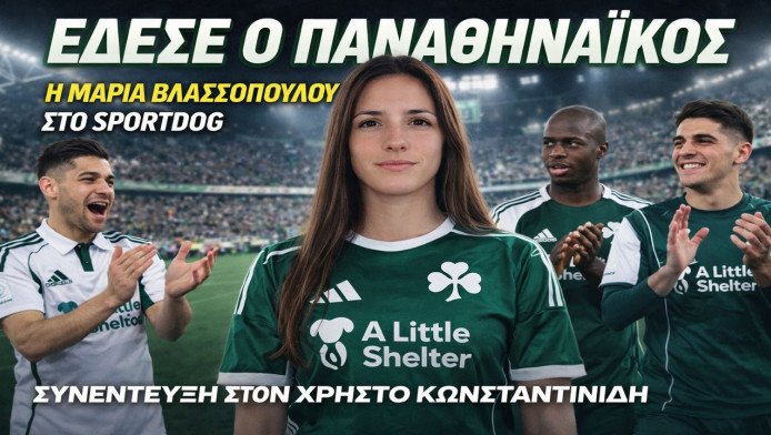 "Ο Ταμπόρδα έφερε το δικό του στυλ! Ξεχωριστός Τετέι - Εκτιμώ Μπακασέτα"