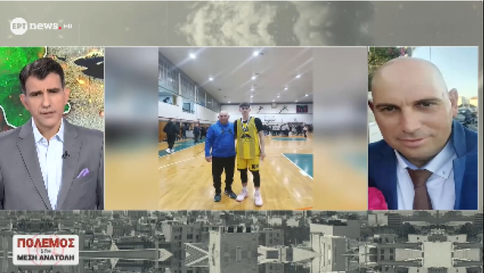 Πατέρας αθλητή Άρη: «Έχουν μείνει γονείς πίσω - "Μπαμπά κατεβαίνουμε κάτω"»