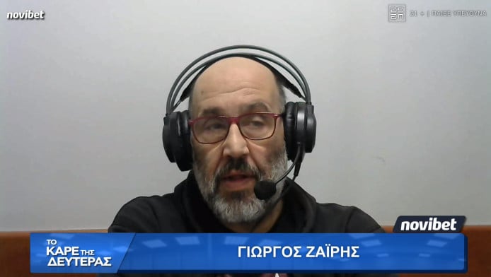 Ξέσπασμα Ζαΐρη για τη δολοφονία του Κλεομένη! (ΒΙΝΤΕΟ)