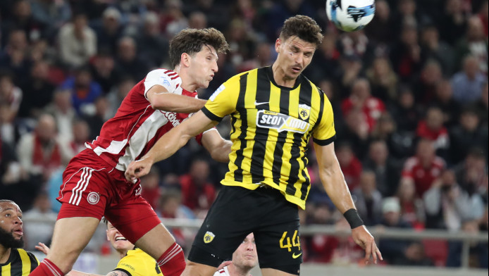 Ολυμπιακός-ΑΕΚ 0-1 (ΤΕΛΙΚΟ)