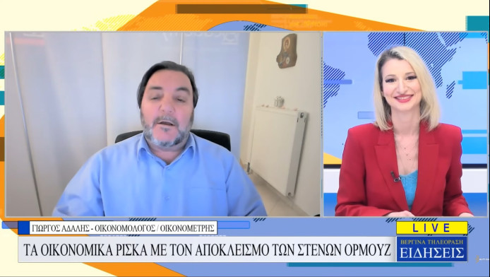 Αποκάλυψη-ΣΟΚ οικονομολόγου! Έρχεται νέο κύμα ακρίβειας