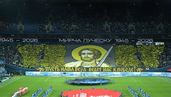 Οι Ρώσοι μιμήθηκαν τους Σέρβους! Αγιογραφία από τους οπαδούς της Ζενίτ