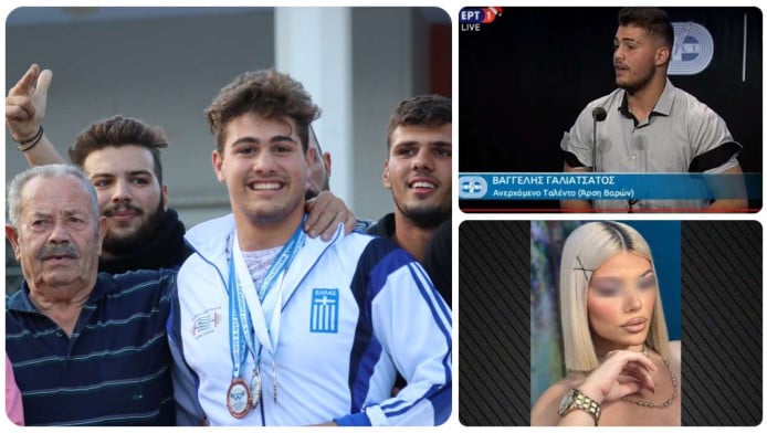 Σε ΣΟΚ η Κεφαλλονιά! Ο αρσιβαρίστας πίσω από τον θάνατο της 19χρονης