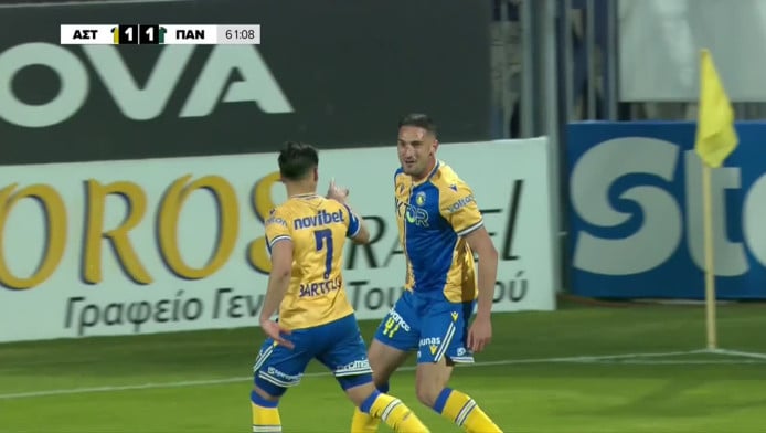 Ανατροπή για τον Αστέρα με Μακέντα! (ΒΙΝΤΕΟ)