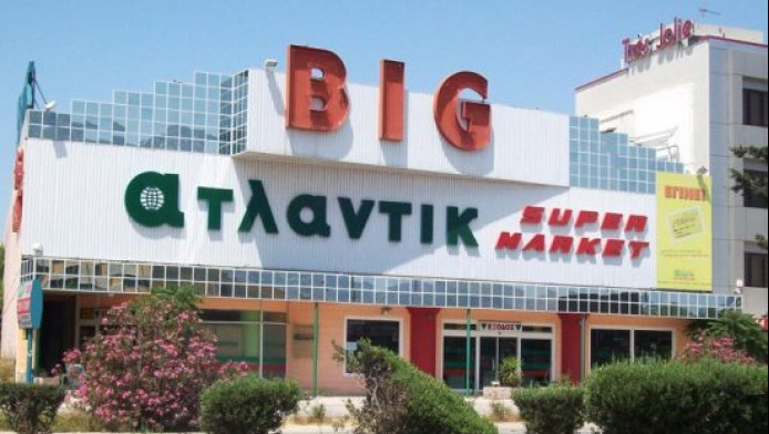 Από τις βιτρίνες στα σφυριά – Η κατάρρευση της Ατλάντικ