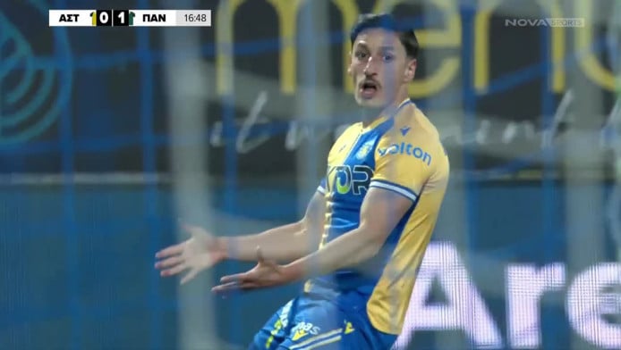 Ισοφαρίζει ο Αστέρας - Λάθος Κουτσερένκο, "δώρο" το 1-1 σε Μπαρτόλο (Vid)