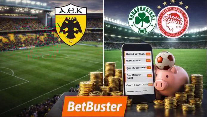 Πληρώνουν τα Over καρτών σε Φιλαδέλφεια-Λεωφόρο