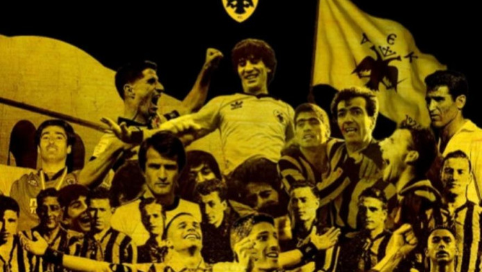 ΠΑΕ ΑΕΚ: «102 χρόνια τιμής και υπερηφάνειας» (ΦΩΤΟ)