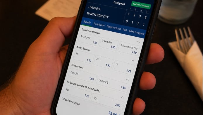 Μέχρι πόσα χρήματα πρέπει να παίζεις στο στοίχημα; 