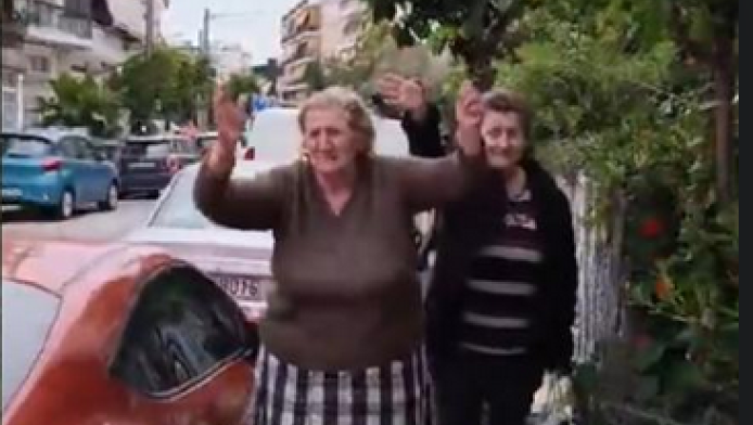 Απίθανοι οι οπαδοί της Ράγιο, τραγούδησαν μαζί με δύο γιαγιάδες! (ΒΙΝΤΕΟ)