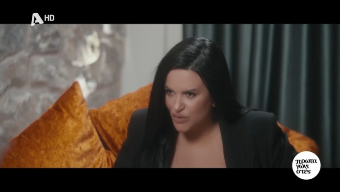 Θεά! Δείτε πώς έσκασε η Κατσαφάδου στο meeting της εταιρίας της (ΦΩΤΟ)