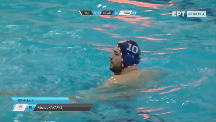 Ερυθρόλευκο το ντέρμπι - 60 σερί νίκες ο Ολυμπιακός με Παναθηναϊκό (Vid)