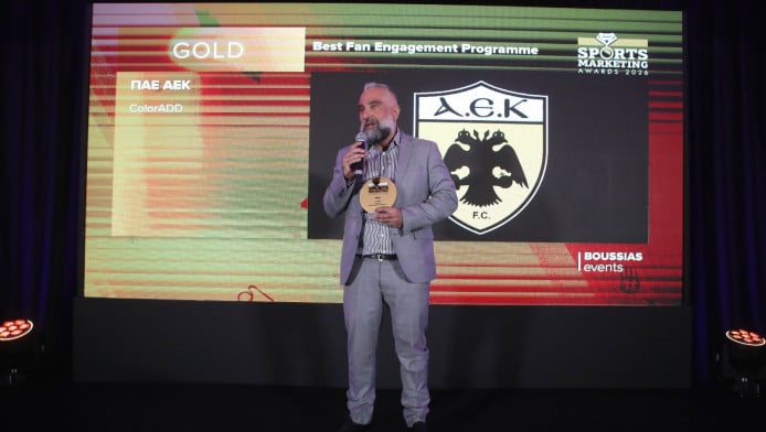 Χρυσή διάκριση για την ΑΕΚ στα Sports Marketing Awards