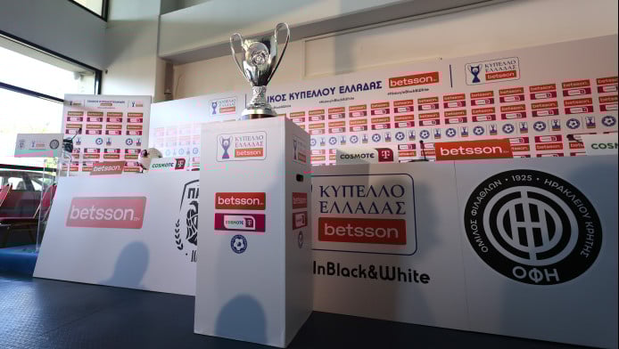 ΠΑΟΚ: Το οφείλει στον εαυτό του