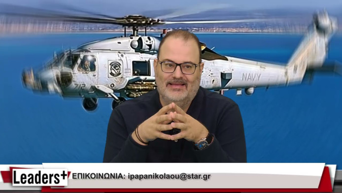 Αλήθειες έξω από τα δόντια για την Τουρκία! Γίγαντας με πήλινα πόδια