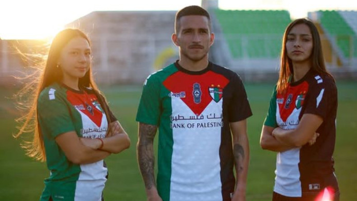 Ομάδα της Χιλής φορά φανέλα με μοτίβο την παλαιστινιακή σημαία (ΦΩΤΟ)