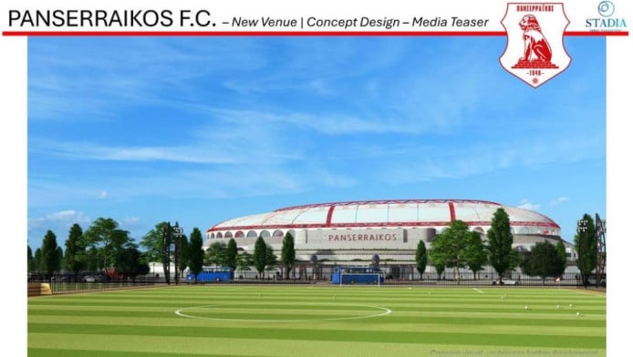 Ο Πανσερραϊκός παρουσίασε το γήπεδο του μέλλοντος (ΦΩΤΟ)