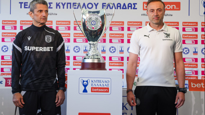 ΠΑΟΚ - ΟΦΗ: Τι ώρα είναι ο τελικός σήμερα και ποιο κανάλι το δείχνει