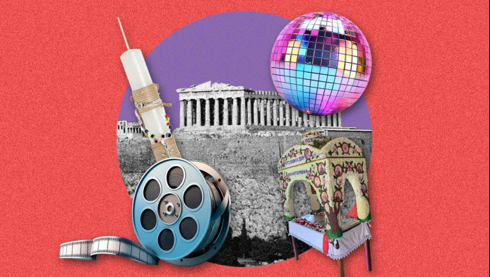 Πάσχα στην Αθήνα; 10 διαφορετικές ιδέες για να μην βαρεθείς