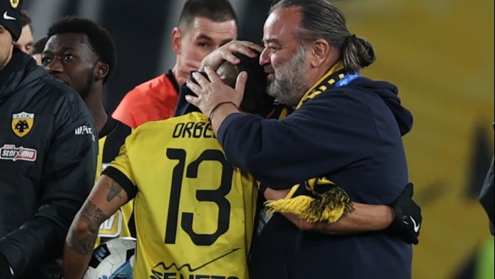 Πέμπτη 8 Αυγούστου 2024, Σπάτα