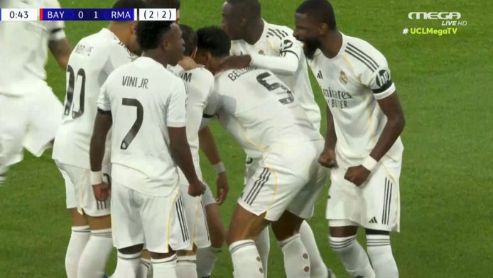 Tι γκάφα έκανε ο Νόιερ! - Προβάδισμα με το… καλημέρα η Ρεάλ (ΒΙΝΤΕΟ)