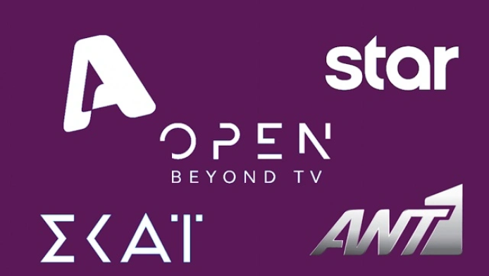 Ρεκόρ προβολής και τηλεθέασης: Η σειρά που έπαιξε 4 φορές την ίδια μέρα