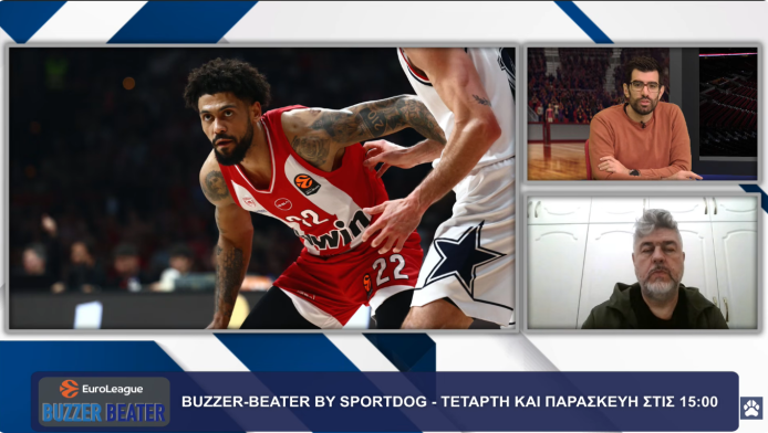 Έχει ήδη προκριθεί στο Final Four ο Ολυμπιακός; Ο Κοτζιάς απαντάει! (Vid)