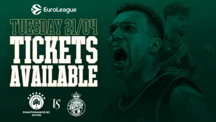 Τρέξτε! Κυκλοφόρησαν τα εισιτήρια του Παναθηναϊκού για Μονακό