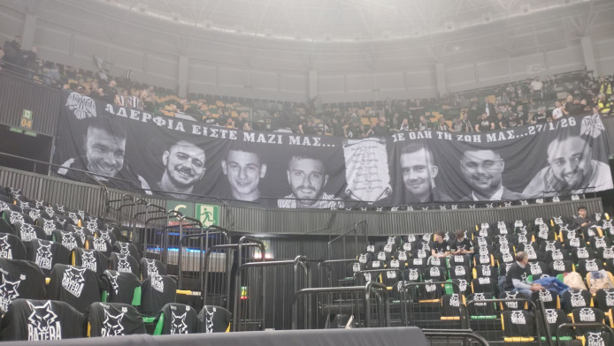 Με το Sportdog για την… κούπα στο Μπιλμπάο! Live: Μπιλμπάο - ΠΑΟΚ (ΒΙΝΤΕΟ)