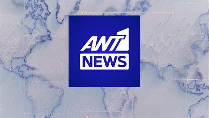 Μόλις ανακοινώθηκε: Ηχηρή αποχώρηση από τον ANT1 (ΦΩΤΟ)