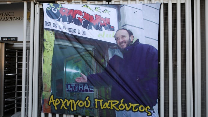 Τραγούδι για τον Χατζηχρήστο! "Δεν θα σε ξεχάσουμε ποτέ αρχηγέ"