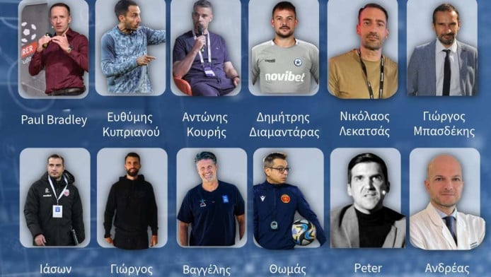 Επαγγελματίες από κορυφαίες ομάδες στο Football 360 Summit