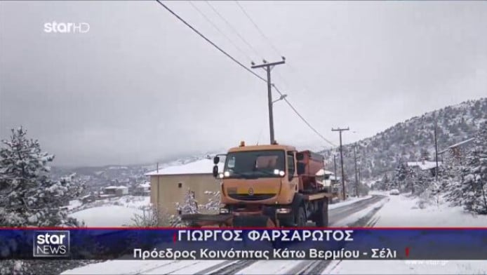 "Βουτιά" στη θερμοκρασία και Μάιος με χιόνια! (ΒΙΝΤΕΟ)
