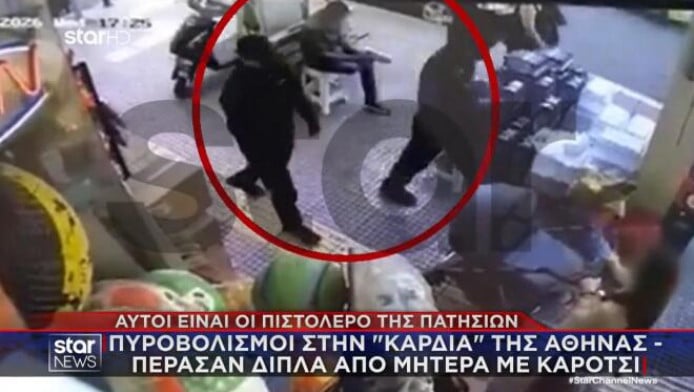 Πώς έδρασαν οι «πιστολέρο» που άνοιξαν πυρ στην Πατησίων (BINTEO)