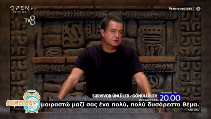 Τέλος εποχής για το Survivor: Οι αποκαλύψεις για το ατύχημα και η διάψευση